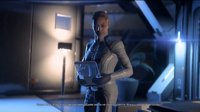 Нубское прохождение Mass Effect Andromeda — Болтовня