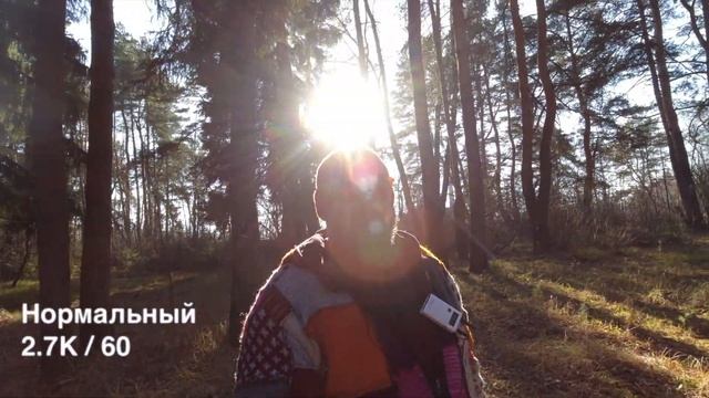 Dji Osmo Action режимы видеосъемки - как снимает видеокамера Dji Osmo Action в разных режимах смотреть онлайн