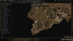 [PC] [49] Wartales - Чёрный скакун и пустое корыто