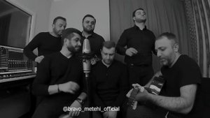 Bravo Metehi - Туган Як (на татарском языке)
