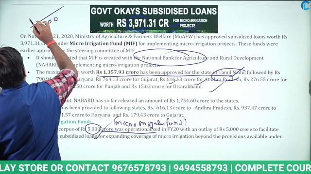 NOVEMBER FOURTH WEEK CURRENT AFFAIRS | USEFUL FOR |BANK| RRB | SSC & GROUPS|Chandan Logics смотреть онлайн