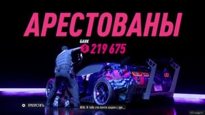 NFS HEAT. КАК ВЫВОЗИТЬ МНОГО РЕПУТАЦИИ?