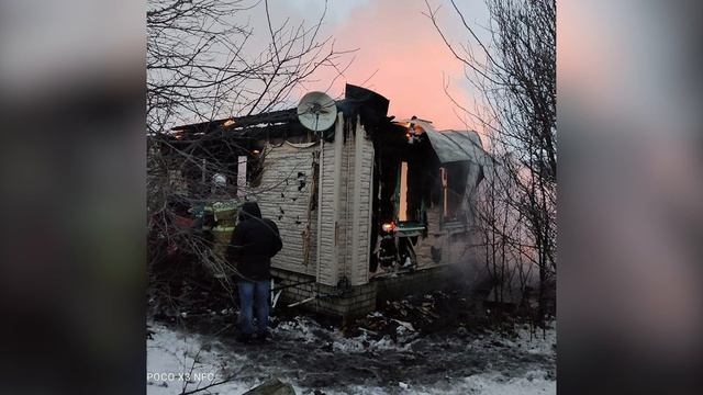 Последствия пожара в с.Чембилей 04.01.2021