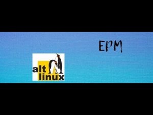 Установка программ linux ALt linux установка программ EPM Установка skype alt linux.