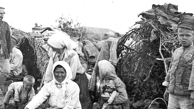 основание смотреть онлайн