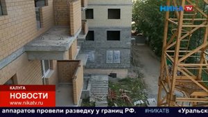 Обманутые дольщики В Калужской области остаётся 17 проблемных домов