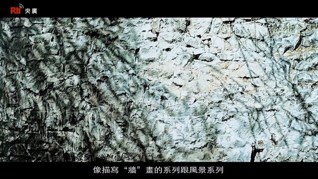 【RTI】«Мультимедийный музей» - (выпуск 29) «Тайваньские мастера фотореализма» смотреть онлайн