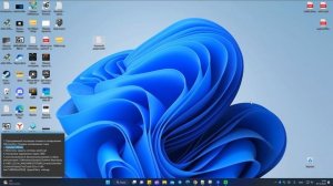 Как исправить ошибку 0x81000203 восстановления Windows 11 и 10