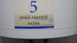 Ремонт водонагревателя  Gorenje TGU 80N   762211