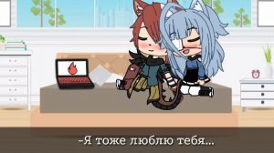 Челендж 🥭24 часа в одной комнате с другом🍊Мы стали парой?НЕ ОРИГИНАЛ🍑Gacha Life 🍎