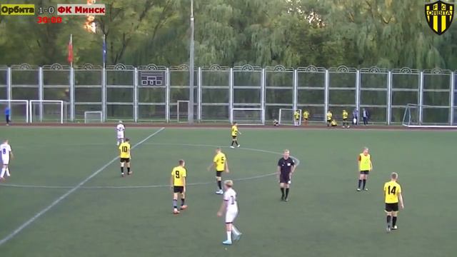 ОРбита ФК Минск 17 09 23г смотреть онлайн