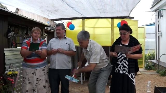 ВОЛШЕБНАЯ ЛОПАТА. Оригинальное поздравление на юбилей со словами. смотреть онлайн