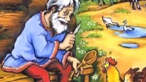 Сказка  «Петушок и бобовое зёрнышко»