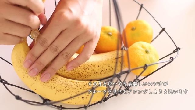 バターなし！基本のしっとりオイルマフィンの作り方&ラッピング：米粉のお菓子 смотреть онлайн