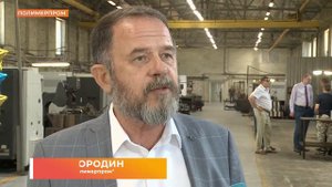 Объемы производства таганрогского "Полимерпрома" увеличились за последние 4 месяца