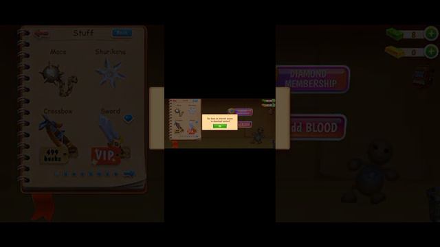 а у у называется почему мы его делаем так почему ѳ бай й кужин кузын бай-бай-бай-бай увы смотреть онлайн