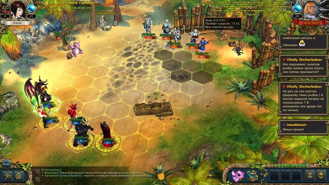 "Спортивный" марафон v2.0 c PimxiM - этап 1 (демоны) - часть 13 смотреть онлайн