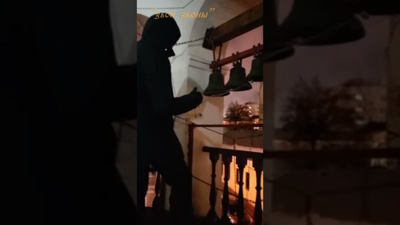 Новогодний колокольный звон в храме прп. Сергия в Крапивниках, Валерий Корнев 31.12.2022