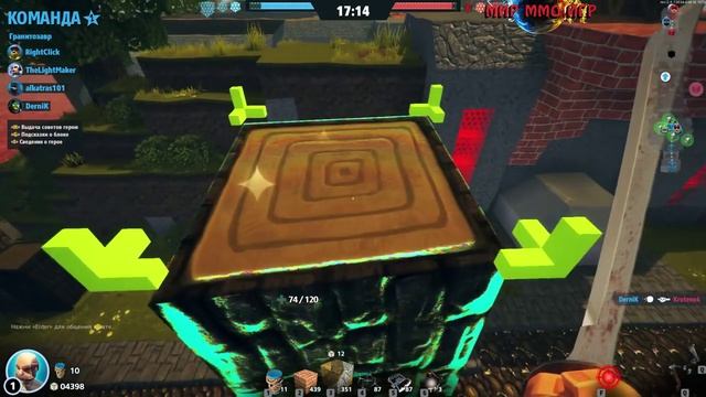 Block N load - серьезный куб смотреть онлайн