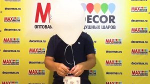 СКОЛЬКО ГРАММ ПОДНИМАЕТ ШАРИК С ГЕЛИЕМ. СКОЛЬКО НАДО ШАРОВ ЧТОБЫ ПОДНЯТЬ ЧЕЛОВЕКА. КотШарик-ТВ - 00