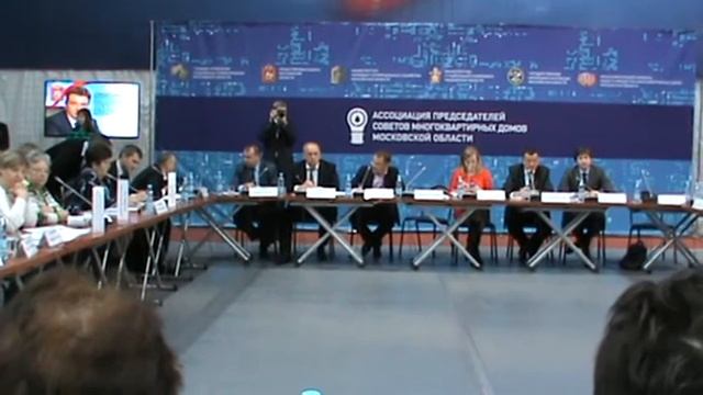 20.02.2015г. ЧАСТЬ 2. г.Щёлково. Муниципальный форум председателей СМКД "УПРАВДОМ". смотреть онлайн