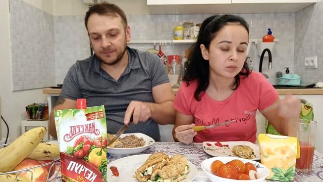 НАШ УЖИН?: УКРАИНКА ПРИГОТОВИЛА ФРАНЦУЗСКИЙ?? БРИЗОЛЬ ?СЕМЬЯ ДЕГУСТИРУЕТ ? смотреть онлайн