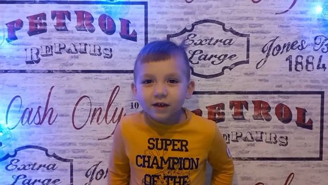 Пожелания хорошего настроения воспитателю в детский сад)) И всем, всем ????? смотреть онлайн