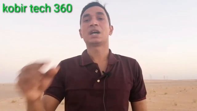 Title Tag Description || You Tube Tips || You Tube Seo 2020 || kobir tech 360 смотреть онлайн