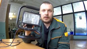 Прожектор IEK ИО-150п