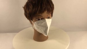 Респиратор KN95 FFP2