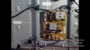 Состав ЖК телевизора