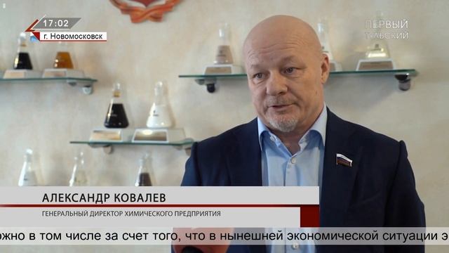 ООО 