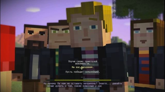 Minecraft Story Mode - Первый взгляд! смотреть онлайн