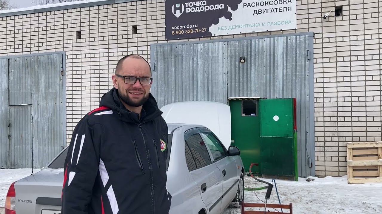 Водородная очистка двигателя - МАСЛОЖОРУ КОНЕЦ !