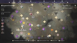 Enshrouded : Как Найти Легендарное Кольцо Бесконечной Жизни  ( + еще 2 кольца)  | Гайд 🔥