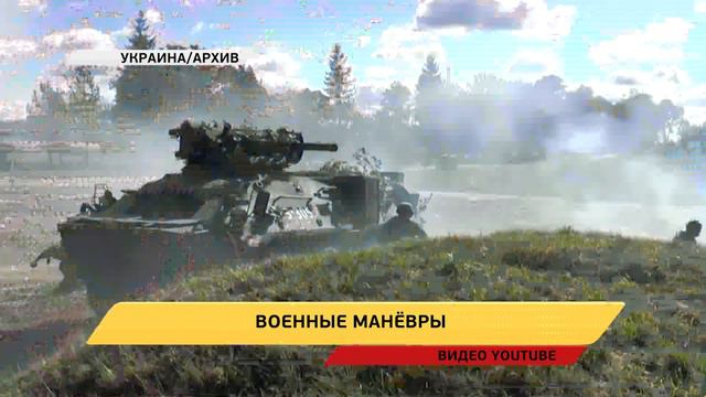 Новое время. 3 сентября 19:30 смотреть онлайн