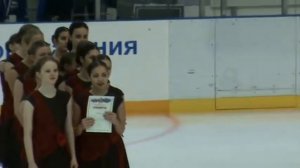Олимпийский парк. Награждение участников соревнования по фигурному катанию. 25.02.2018 г.