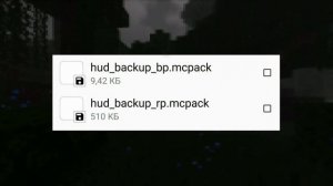 КАК УСТАНОВИТЬ АДДОН/МОД С MediaFire на МАЙНКРАФТ ПЕ | БЕ