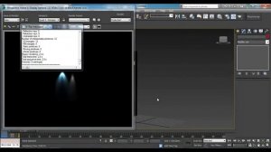 УРОК 3D MAX - СОЗДАНИЕ ЛАМПЫ(ОСВЕЩЕНИЕ)