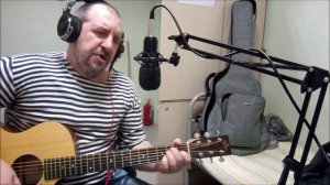 Михаил Круг - День как день.... (кавер на гитаре)