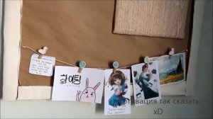 Room makeover\\anime, k-pop, art, aesthetic decor\\ переделываю комнату в комнату анимешника:)