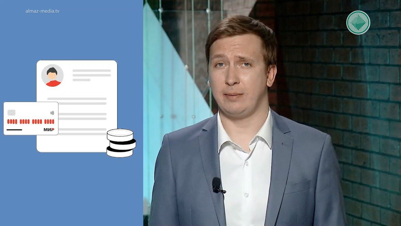 Россиянам упростили получение соцвыплат
