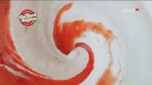 Реклама Мороженое чистая линия!!