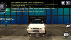 УСЛОВИЯ КАК ВЫЙГРАТЬ ЭТУ ТАЧКУ ТУТ СМОТРИ!!!