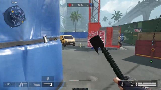 Ftoyd teamm смотреть онлайн