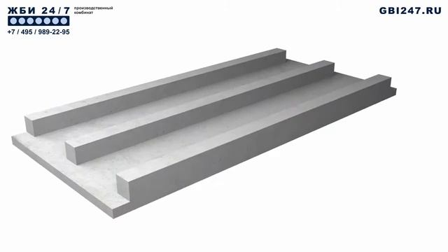 Плиты покрытий коллекторов КП-42 смотреть онлайн