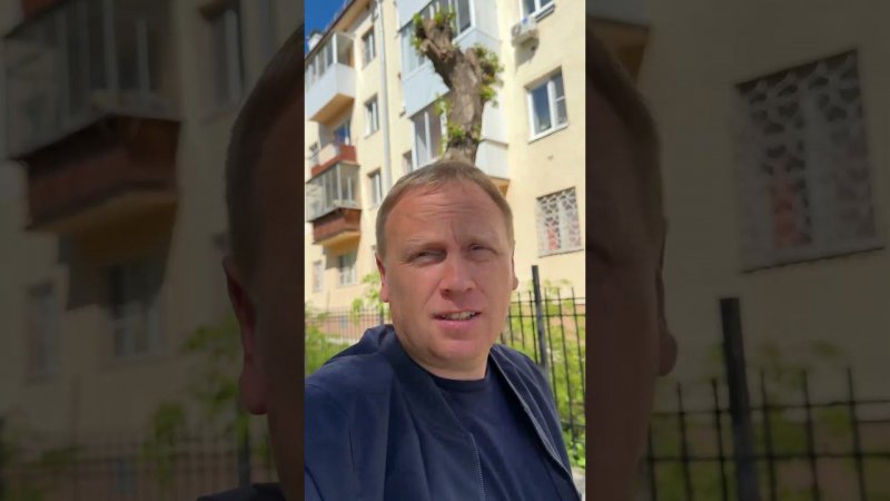 Новость