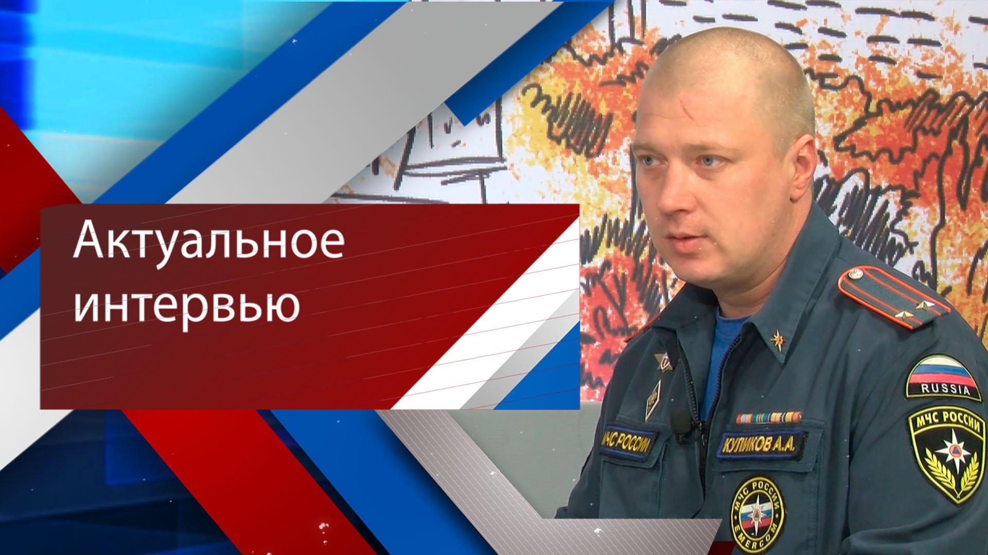 О чем необходимо позаботиться до установки мангала