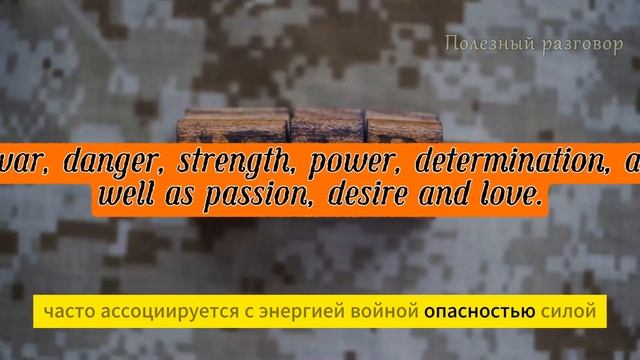 5 цветов, которые могут блокировать ваши мечты