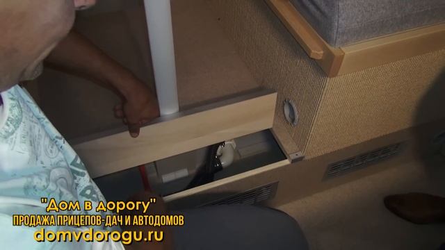 Автодом 4х4 для рыбалки и охоты. Полная автономность в труднодоступных местах